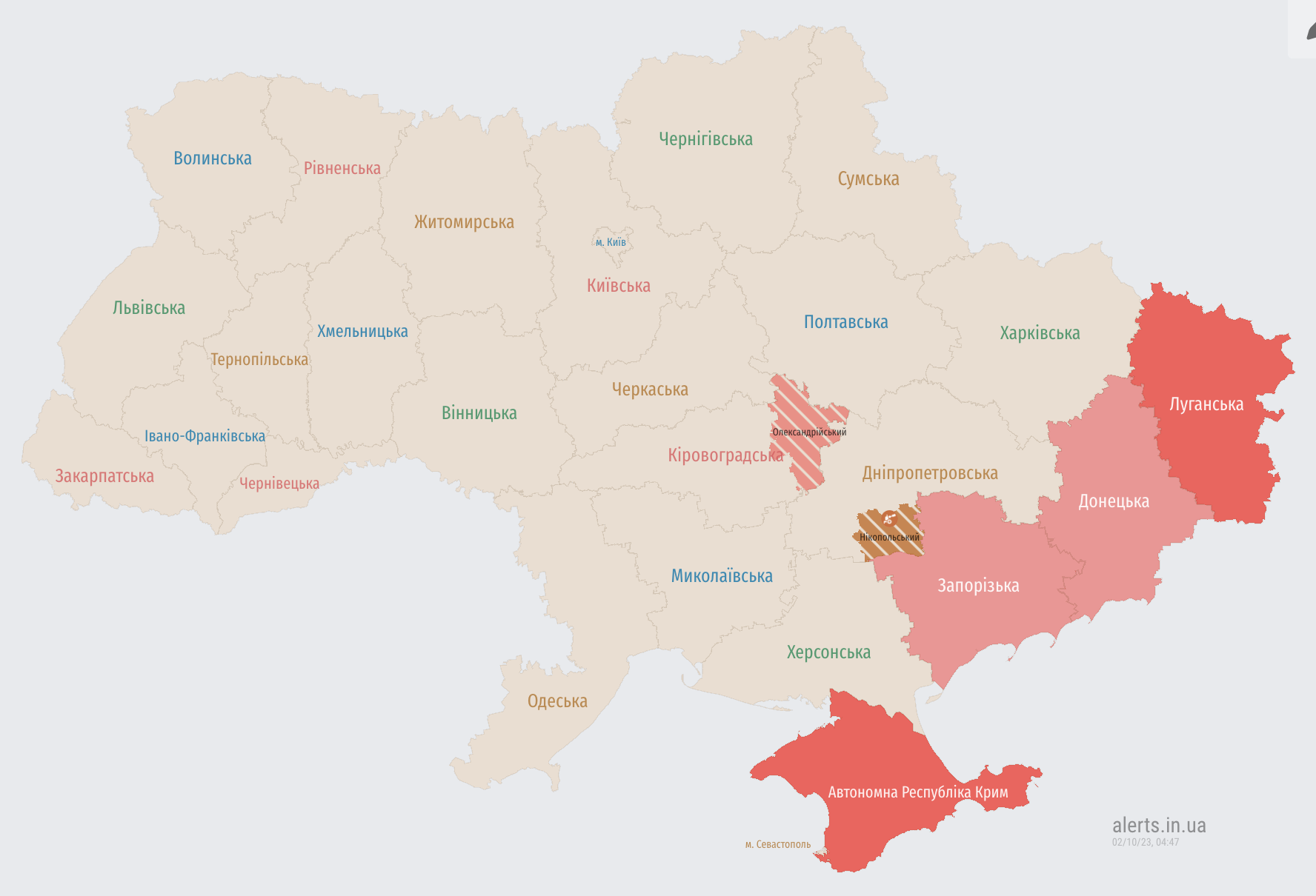 В некоторых областях Украины объявили воздушную тревогу: есть ракетная опасность